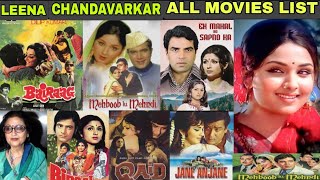 Leena Chandavarkar Hit And Flop1968-1989 All Movielistleena Chanavarkar Filmography