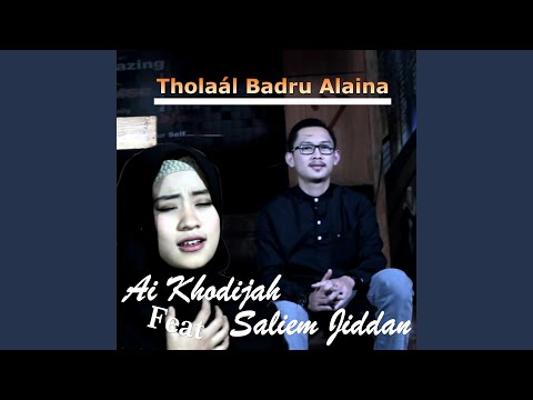 YA ABAL HASANAIN cover Ai Khodijah Feat Risa Solihah \u0026 Erinazma