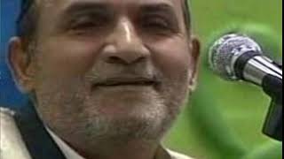 Ahmad Naina: Sura 16  An Nahl
