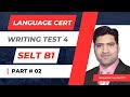SELT Writing Practice Test 4 | Part 2 | How to do Writing in Language Cert B1 Level