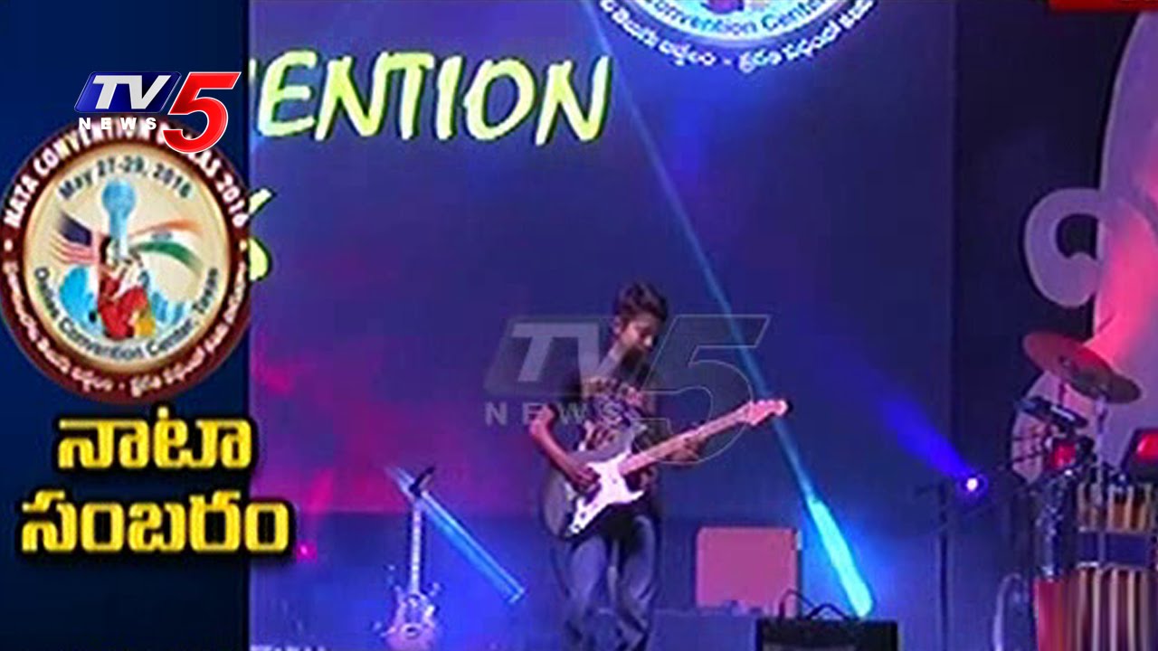 NATA 2016 Celebrations at Dallas Convention Center | Guitar Performance | TV5 News