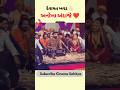 Devayat Khavad નો અનોખો અંદાજ | Jignesh Barot | Rakesh Barot | Geetaben Rabari | Kinjal Dave #singer