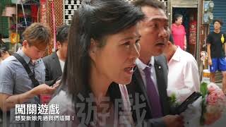 1060513 吳建宗+楊珮琪 全程婚禮改