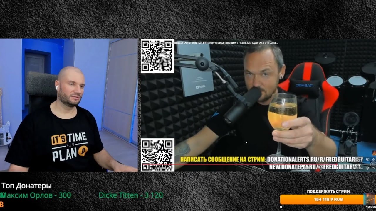 ГАПОН ОЦЕНИВАЕТ КАК FREDGUITARIST ОТКРЫВАЕТ БУТЫЛКУ С ШАМПАНСКИМ!