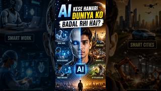 AI ka sach, Kaise ye duniya ko control kar sakti hai? Future of "AI"