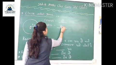 GUJ MED STD 4 MATHS GUJLISH CH 8 PART 4