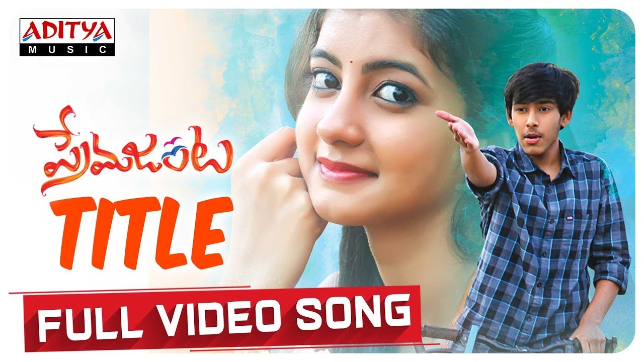 Prema Janta Title Full Video Song  Prema Janta Video Songs  Nikhilesh Thogari