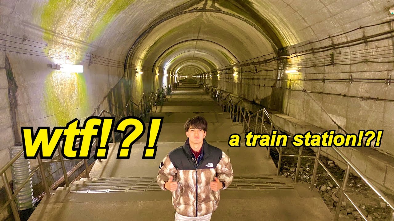 ⑴What is the deepest train station in Japan like? (Doai station) YouTube