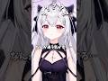 【これほんとにあってる???】 #vtuber #新人vtuber #個人vtuber #個人勢vtuber #バズれ #shorts