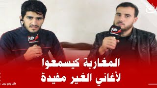 لقائي مع الصديق والأخ المنشد سعيد البدال على قناة آش واقع تيفي الإلكترونية