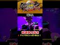 【ドラゴンボールファイターズ】ビルス【ビルス玉】【ビルス玉破壊】【破壊神の裁き】