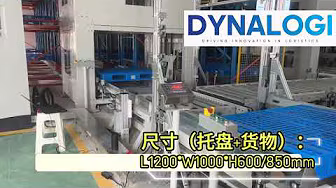 Dynalogi 4 way shuttle