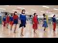 You (너)| Beginner| teach line dance| Withus Korea