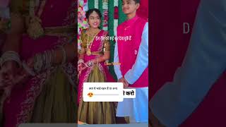 #song #viral #motivation #trading #comedy #sorts #love #news #home #youtube @HanumanRamBeniwal-y4k"