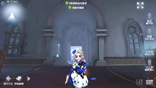 #337 Little Girl | Pro Player | The Red Church | Identity V screenshot 2