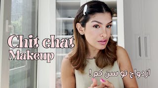 Chit Chat & Makeup - این قسمت: شکست، در سنِ کم 💄💬