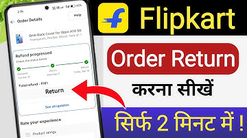Flipkart Order Return Kaise Kare | How To Return Flipkart Items | Flipkart Return Process 2025