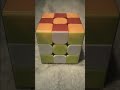 Stop motion rubiks cube pattern shorts