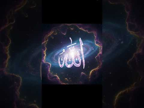 জীবনে যদি কখনো দেখেন।#viral#shorts