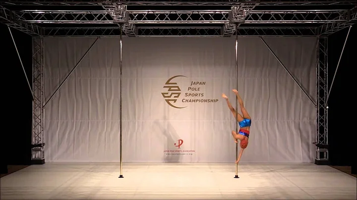 Kyoko Takahashi-Elite Junior-2016