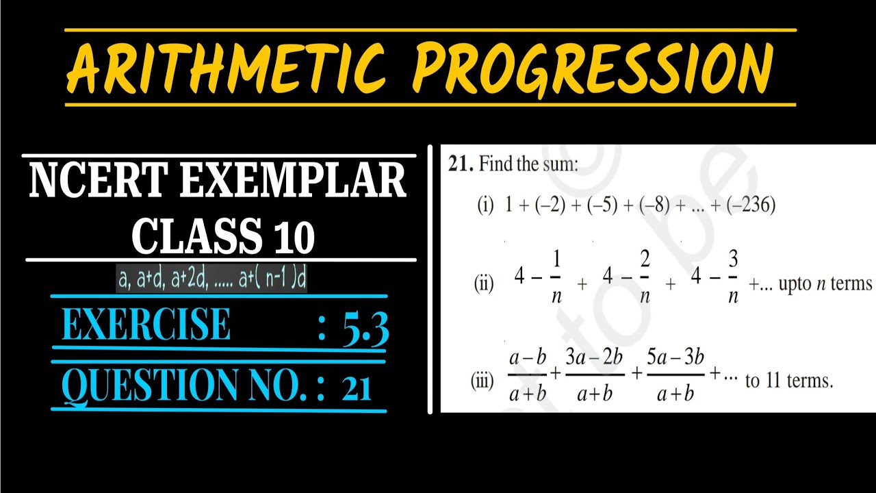 NCERT EXEMPLAR || CHAPTER 05 : ARITHMETIC PROGRESSION || EXERCISE 5.3 ...