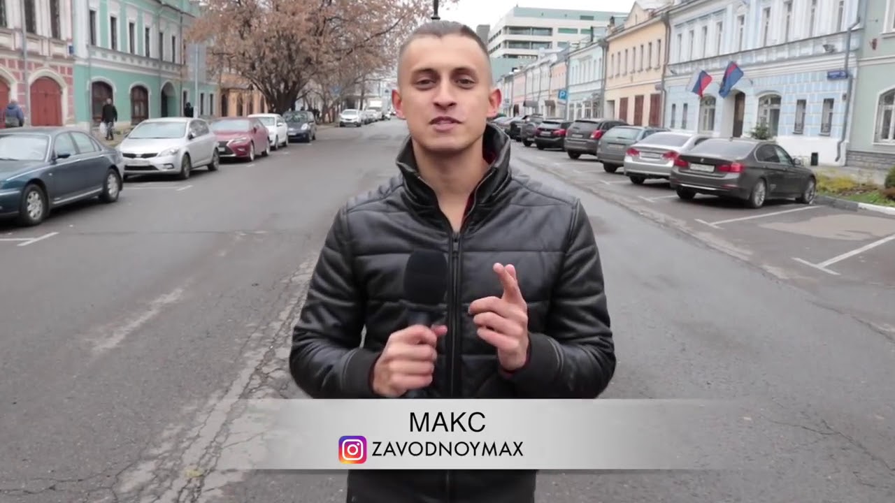 Сколько стоит шмот Сын владельца ГУМ и лук за 1 300 000 рублей ! Москва ! Неделя моды ! Cartier !