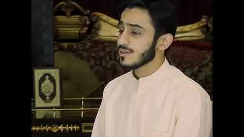 ان للمتقين مفازا تلاوة مميزة