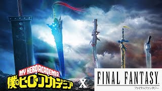 You Say Run Goes With Everything: Dissidia Final Fantasy NT Final Battle