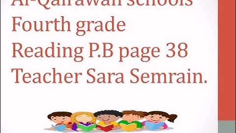 Unit 3 lesson 1 fourth grade