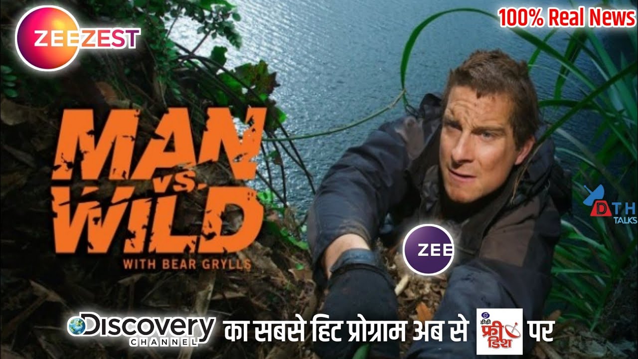DD Free Dish New Update Today | Watch Discovery Channel Most Popular Show On DD Free Dish |