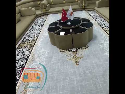 مجلس عربي ذهبي