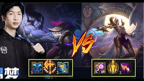 Xiao Chao Meng Cầm Sylas Không Cho Kayle Được Chơi Game/DariusLol