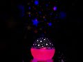 Galaxy Lamp — it’s out of this world! 🌠Now every night feels like sleeping under the stars 🌙 #shorts