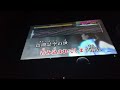 カラオケ 息続かないMisumi オルターエゴ歌ってみた カラオケ 息続かないMisumi オルターエゴ歌ってみた