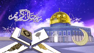 Exclusive Free Footage Ramadan Kareem Greetings