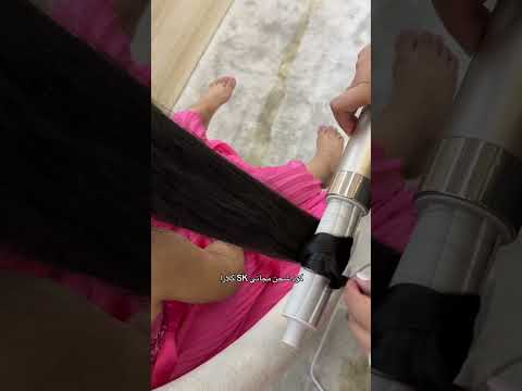 جهاز كلارا للشعر