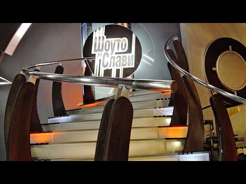 Шоуто на Слави Актьорски изпълнения и скечове 2002