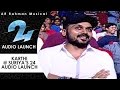 Karthi at Suriya's 24 Telugu Movie Audio Launch