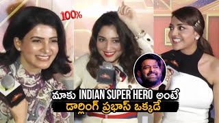 Indian SUPER HERO #Prabhas 💥 Samantha, Kajal & Tamanna, Rakul About Prabhas | TT