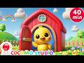 Five Little Ducks Fun Learning Journey 🦆🚀 | 40 Min Educational Kids Videos & Activities
