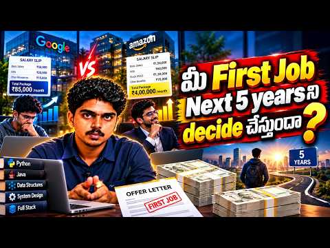Will Your First Job Decide Your Next 5 Years? | Python Full Stack Coaching In Hyderabad | CYC SOFT