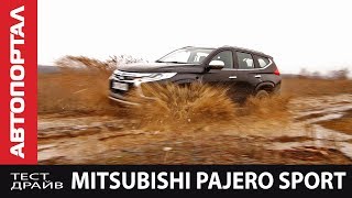 :   Mitsubishi Pajero Sport.   