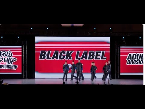 Black Label - Spain | Adult Division Prelims | 2023 World Hip Hop Dance Championship