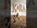 KARA Movie Honest Review🎥 #dhanush #mamithabaiju #netflix #netflixindia #tamilmovie