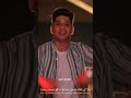 امين خطاب لو على الفلوس رشينا حالات واتس 