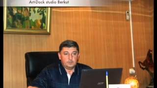 арбитражный управляющий дауд аушев