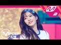 MPD직캠 에이오에이 찬미 직캠 빙글뱅글 Bingle Bangle AOA Chan Mi FanCam MCOUNTDOWN 2018 5 31 MPD직캠 에이오에이 찬미 직캠 빙글뱅글 Bingle Bangle AOA Chan Mi FanCam MCOUNTDOWN 2018 5 31