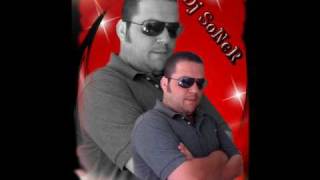 Mc Aşkın Feat Mc Zindan Ve Dj Soner - Sen Sehirli Ben Köylü