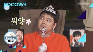 Hyun Moo's surprise birthday party! And does Seri's dog hate Hyun Moo🐶🐕‍🦺 l Home Alone Ep 473 [ENG]