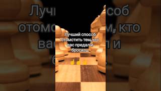 Задумайся! #вдохновение #мудрость #сила #жизнь #цель #личность #саморазвитие #цель #motivation